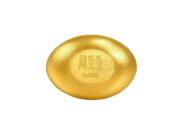 龙亭区回收黄金豆子